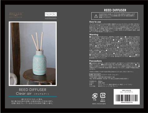lifeonproducts MRU-64N